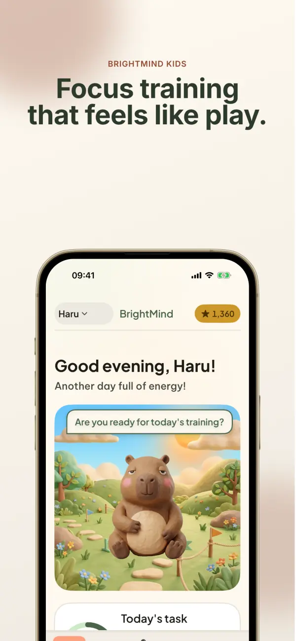 BrightMindKids 截图：舒尔特方格视觉注意力训练游戏