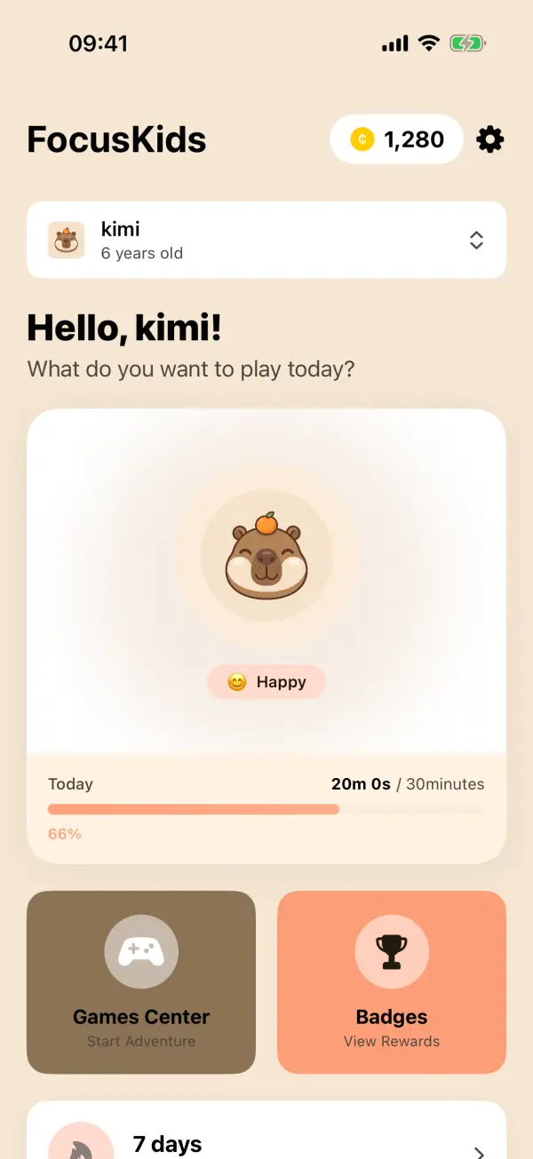 FocusKids 应用截图：迷宫探险眼动训练游戏