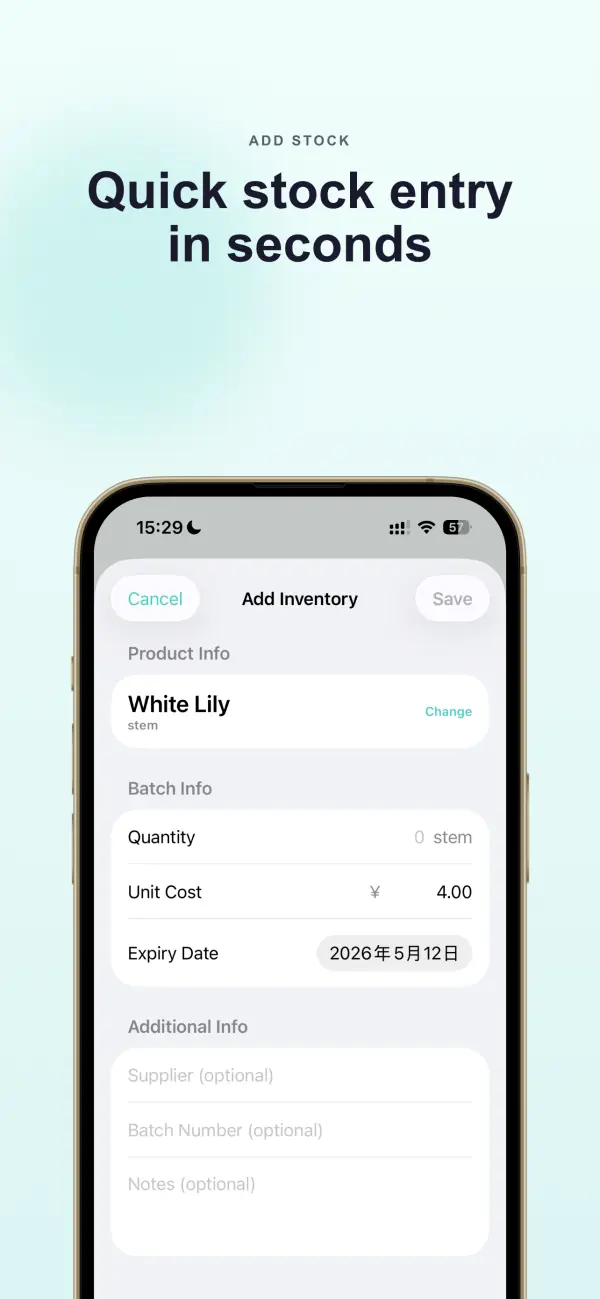Freshlytics 截图：盘点差异对比与损耗成本报告
